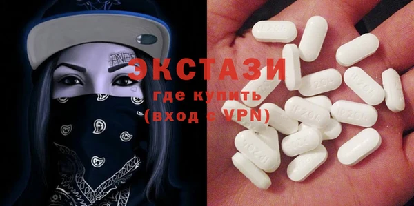 MDMA Коряжма