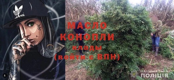 амфетамин Козловка