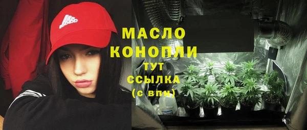 гидропоника Кукмор