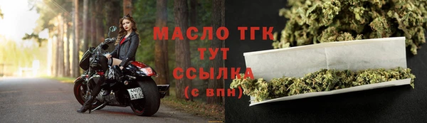 кристаллы Козельск