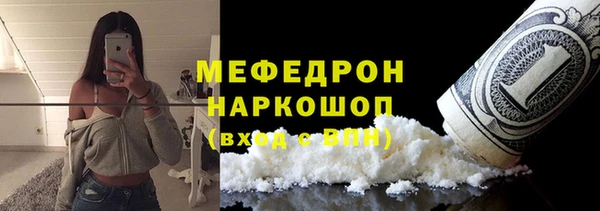 a pvp Пролетарск