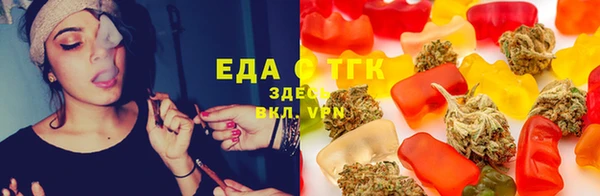 MDMA Коряжма