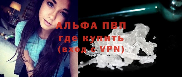 MDMA Киренск