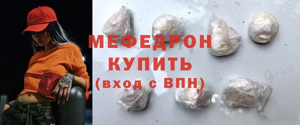 apvp Кодинск