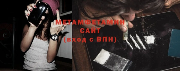 амф Киреевск