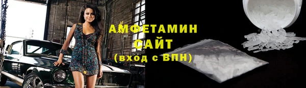 apvp Кодинск