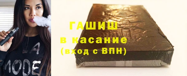 амф Киреевск