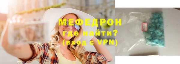 PSILOCYBIN Кулебаки