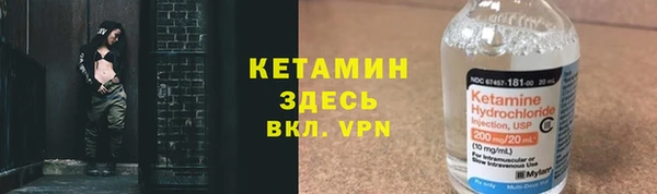 apvp Кодинск