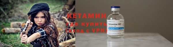 apvp Кодинск