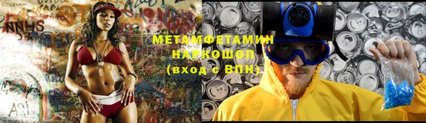 MDMA Киренск