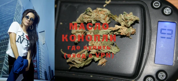 MDMA Коряжма