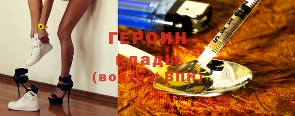 apvp Кодинск