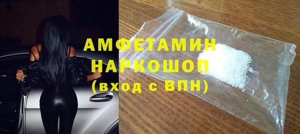 apvp Кодинск