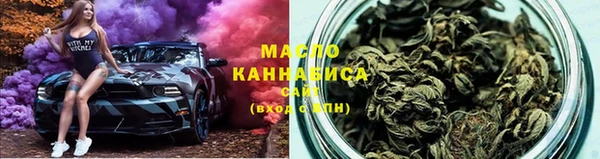 амфетамин Козловка