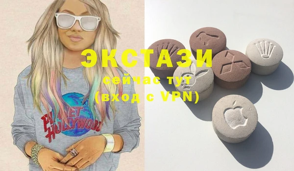apvp Кодинск