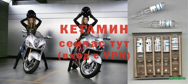 apvp Кодинск