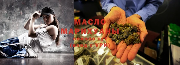 ПСИЛОЦИБИНОВЫЕ ГРИБЫ Корсаков
