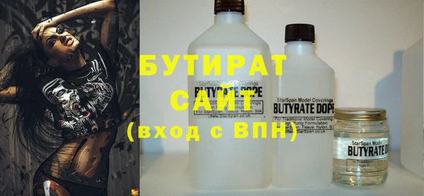 ешки Кинешма