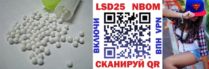 хочу наркоту  Ковдор  Лсд 25 экстази ecstasy 