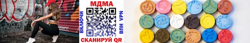МДМА crystal  mega как зайти  Ковдор 