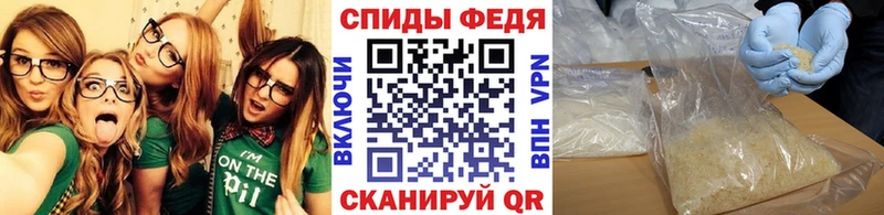 кракен маркетплейс  Ковдор  Метамфетамин Methamphetamine 