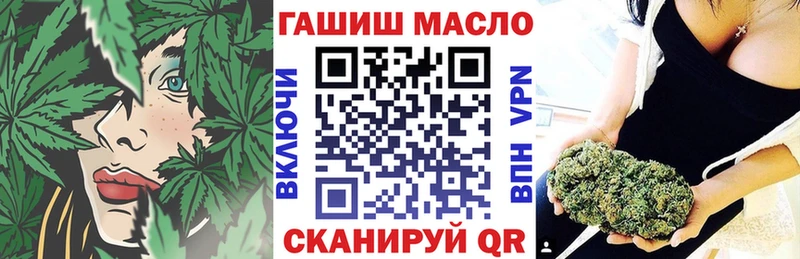 наркота  Ковдор  ТГК жижа 