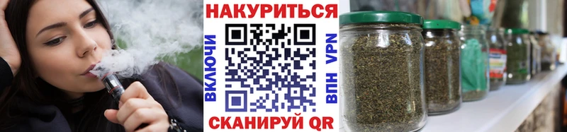 Бошки марихуана AK-47  сколько стоит  MEGA ссылка  Ковдор 