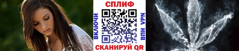 Шишки марихуана конопля Ковдор